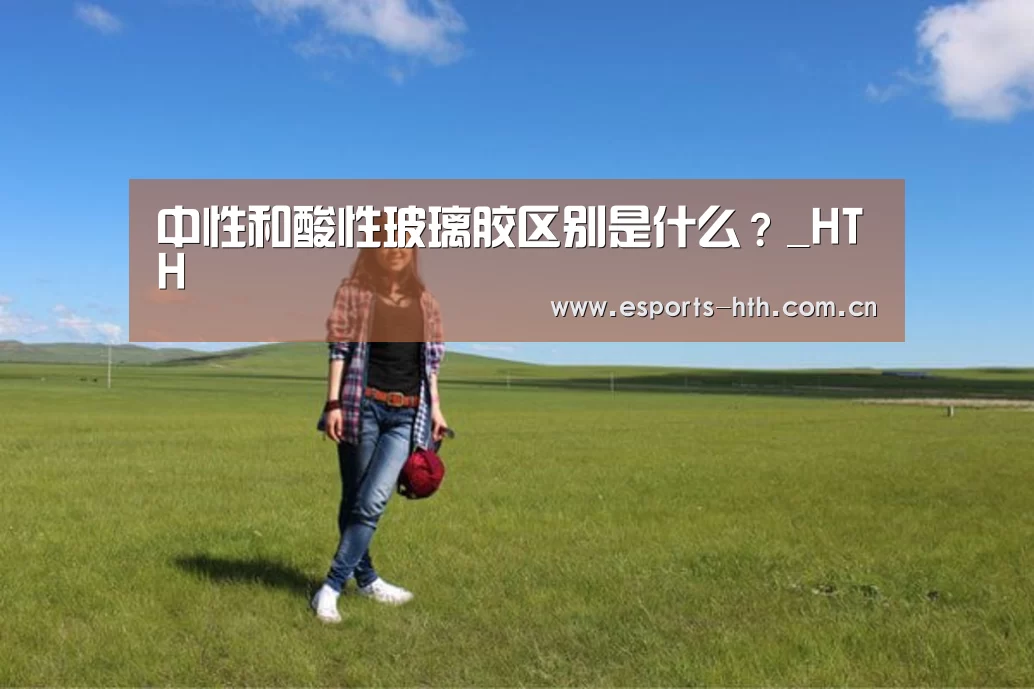 华体会棋牌官网