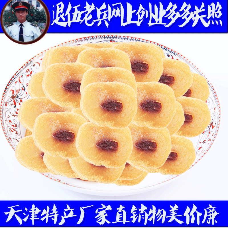 ‘华体会棋牌官网’伊朗主帅:里皮让中国队改变 羡慕中国足球投入(图1) 华体会棋牌官网