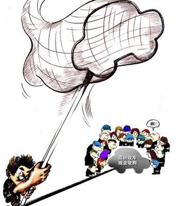 华体会棋牌