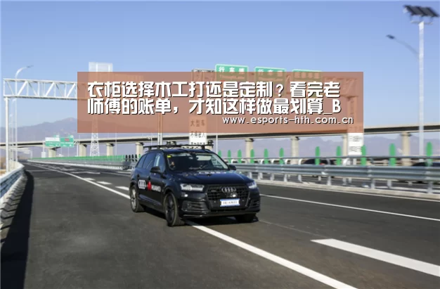 华体会棋牌