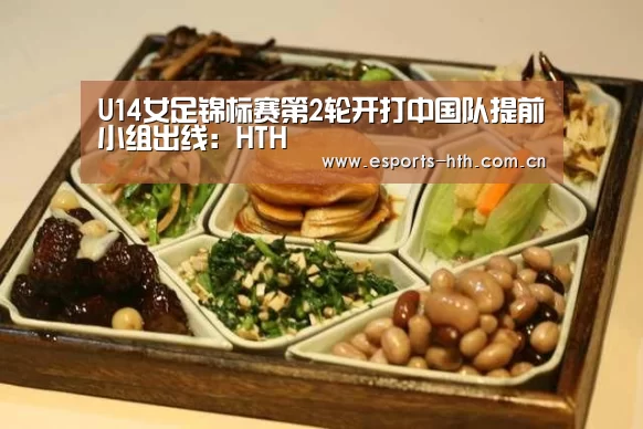 华体会棋牌官网