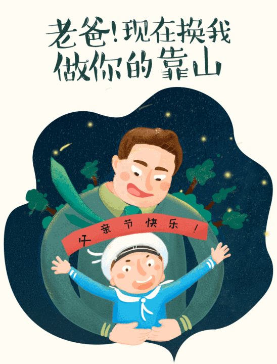 【BOARDGAMES】原创穆帅点评各国足球媒体！一条件下，罗马或成为他的下一站！(图2)